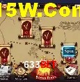 Game Statistics 633Bet
